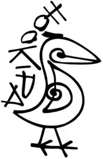 HOOKIPA trademark