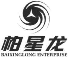 BAIXINGLONG ENTERPRISE trademark