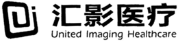 UNITED IMAGING HEALTHCARE trademark