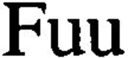 FUU trademark