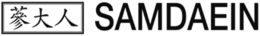 SAMDAEIN trademark