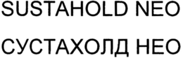 SUSTAHOLD NEO trademark