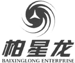 BAIXINGLONG ENTERPRISE trademark