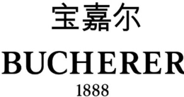 BUCHERER 1888 trademark