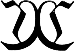 C trademark
