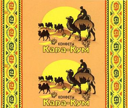 KAPA-KYM trademark