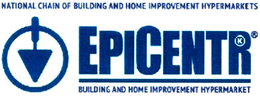 NATIONAL CHAIN OF BUILDING AND HOME IMPROVEMENT HYPERMARKETS EPICENTR BUILDING AND HOME IMPROVEMENT HYPERMARKET trademark