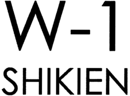W-1 SHIKIEN trademark