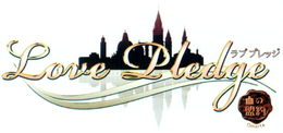 LOVE PLEDGE OMERTA trademark