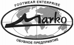 MARKO FOOTWEAR ENTERPRISE trademark