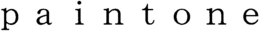 PAINTONE trademark