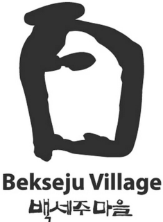BEKSEJU VILLAGE trademark