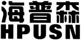 HPUSN trademark