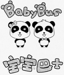 BABYBUS trademark