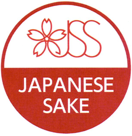 JSS JAPANESE SAKE trademark