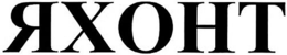 LogoMark trademark