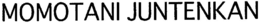 MOMOTANI JUNTENKAN trademark