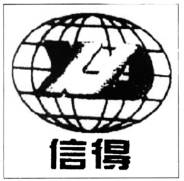 XD trademark