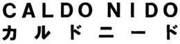 CALDO NIDO trademark