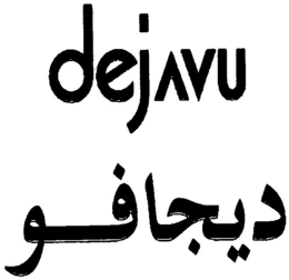 DEJAVU trademark