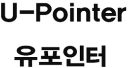 U-POINTER trademark
