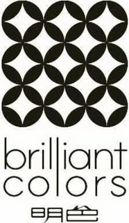 BRILLIANT COLORS trademark