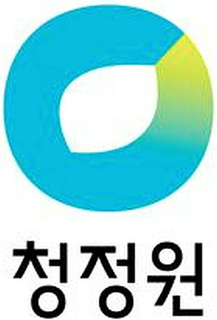 C trademark