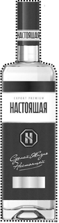 NASTOYACHTCHAYA IMPORT PREMIUM NASTOYACHTCHAYA N SDELAY GIZN NASTOYACHTCHEY trademark