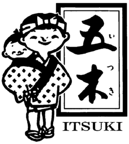 ITSUKI trademark