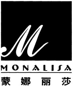M MONALISA trademark