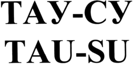 TAU-SU trademark