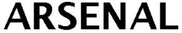 ARSENAL trademark
