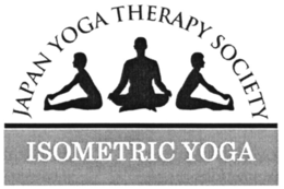 ISOMETRIC YOGA JAPAN YOGA THERAPY SOCIETY trademark