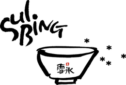 SULBING trademark