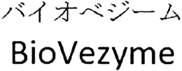 BIOVEZYME trademark