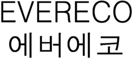 EVERECO trademark
