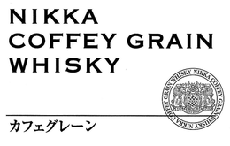 NIKKA COFFEY GRAIN WHISKY trademark