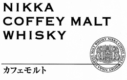 NIKKA COFFEY MALT WHISKY trademark