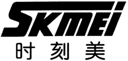 SKMEI trademark