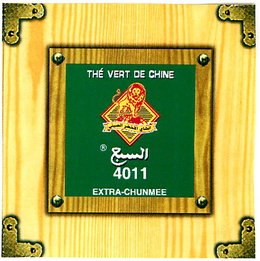 THÉ VERT DE CHINE 4011 trademark