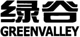 GREENVALLEY trademark