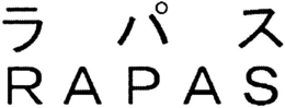 RAPAS trademark