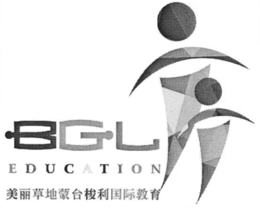 BGL EDUCATION trademark