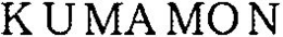 KUMAMON trademark
