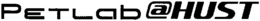 PETLAB@HUST trademark