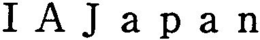 IAJAPAN trademark