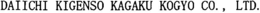 DAIICHI KIGENSO KAGAKU KOGYO CO., LTD. trademark