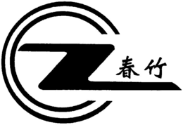 Z trademark