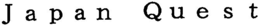 JAPAN QUEST trademark