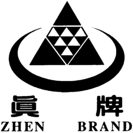 ZHEN BRAND trademark